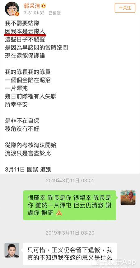 大脑|这档节目怎么会撕成这样？