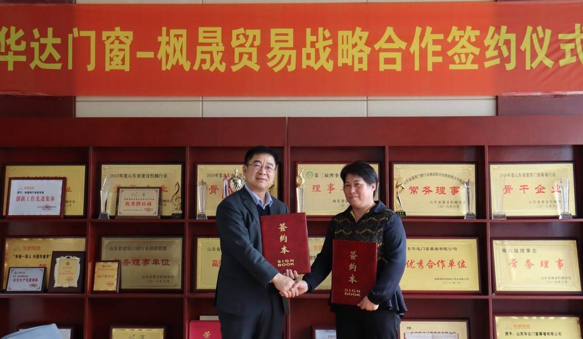 山东木门品牌排行榜_2022山东高校排名出炉,山大海大竞争激烈,齐鲁工业大学进步神速