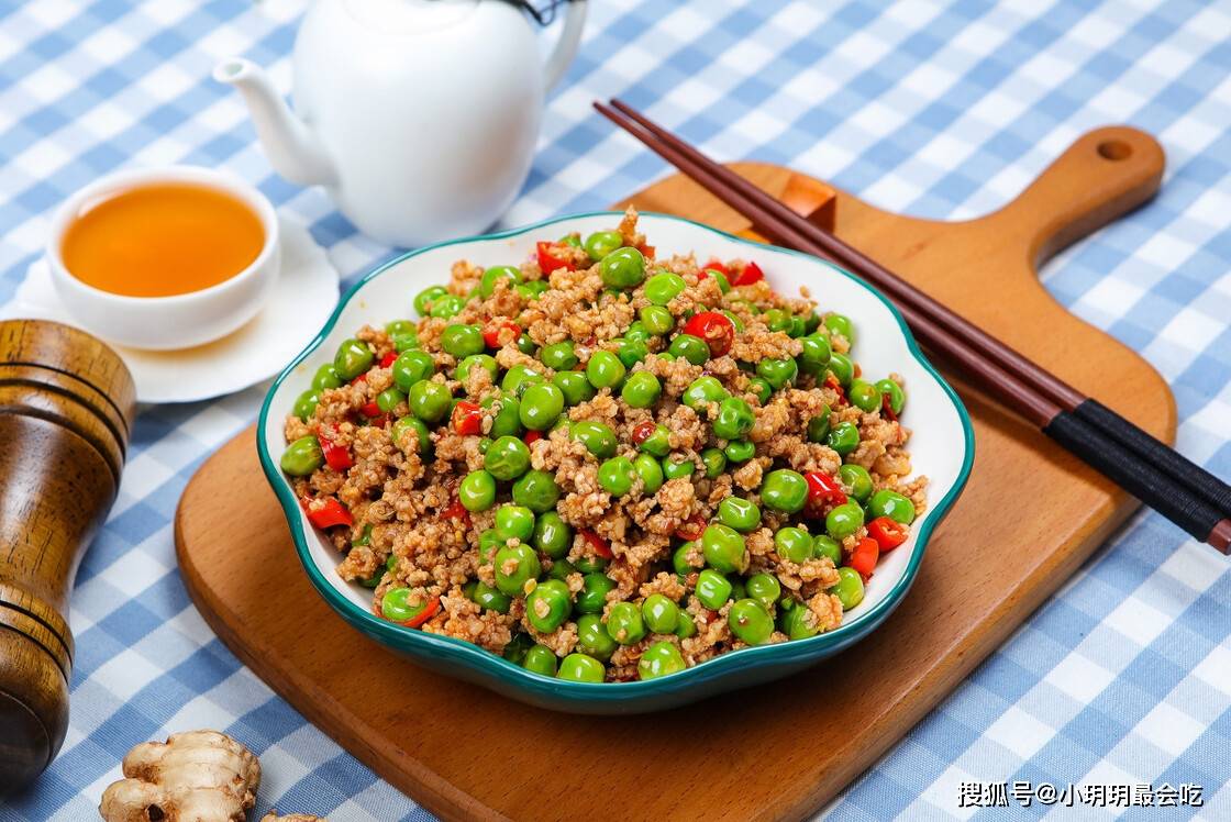 豌豆怎么炒的好吃 69f1f9038aab49f395255ddbc4839fc2.jpeg