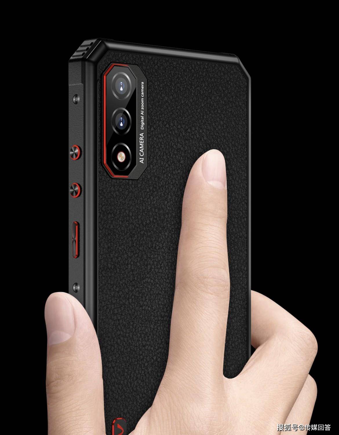 这性价比没谁了_朵唯_手机_元机