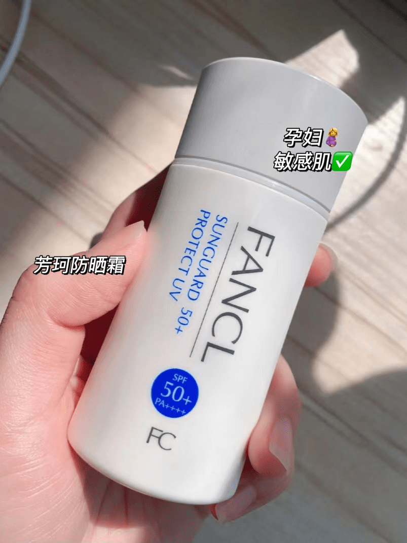 化妆品还在相信孕期伪科学？宝妈：化妆品有多大能耐？能把孩子弄畸形？