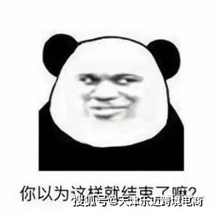 9adfd33c35c04dd98b443351d05796f4.jpeg