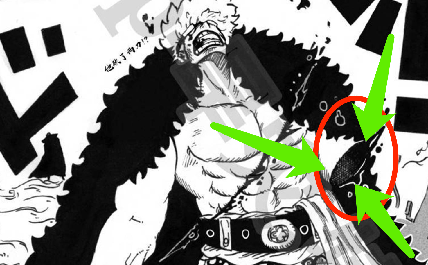 实力|海贼王1040话，从基德击败大妈来看，香克斯的实力果然深不见底