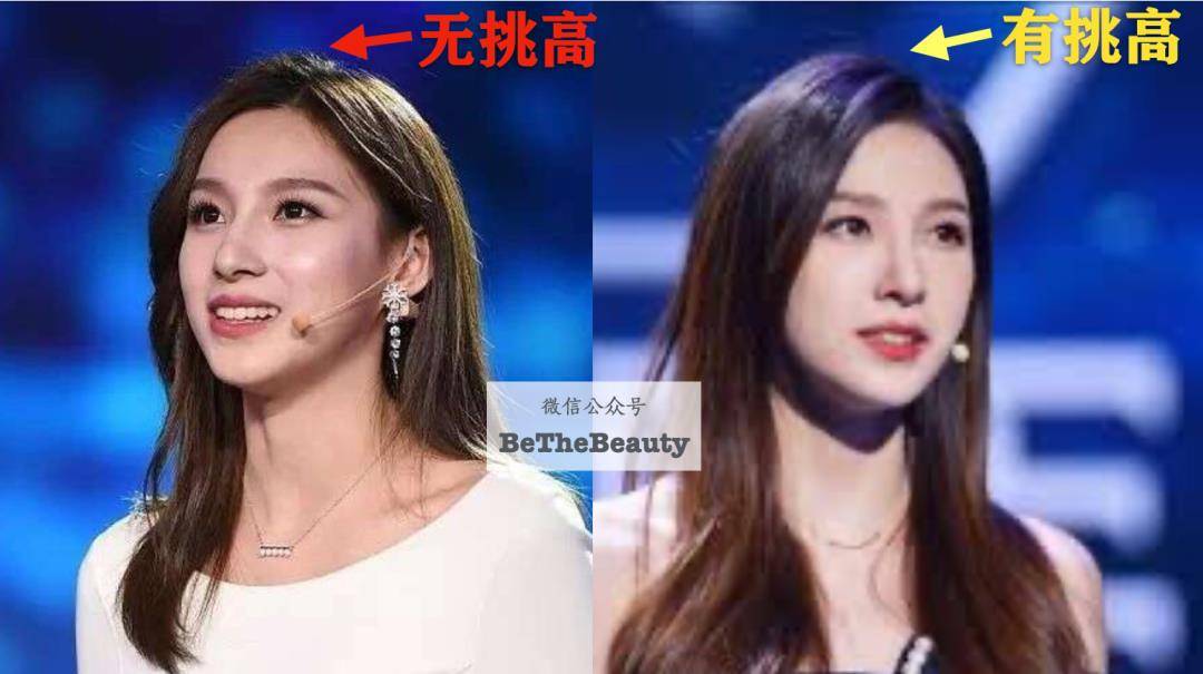 分析马凡舒为什么被说有「网红感」?「鉴整容」不如分析她的「变美教程」