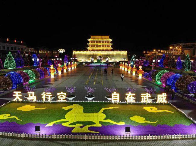 甘肃省武威市未来应该重点发展的区域