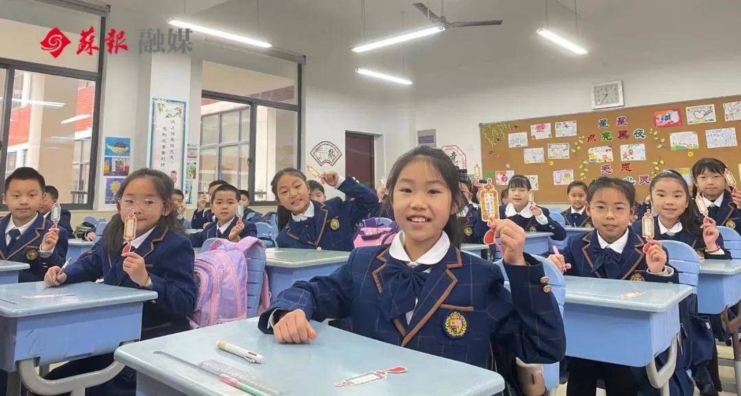教育强省建设百校行|新学期新气象:苏州篇_实验_中小学_未来