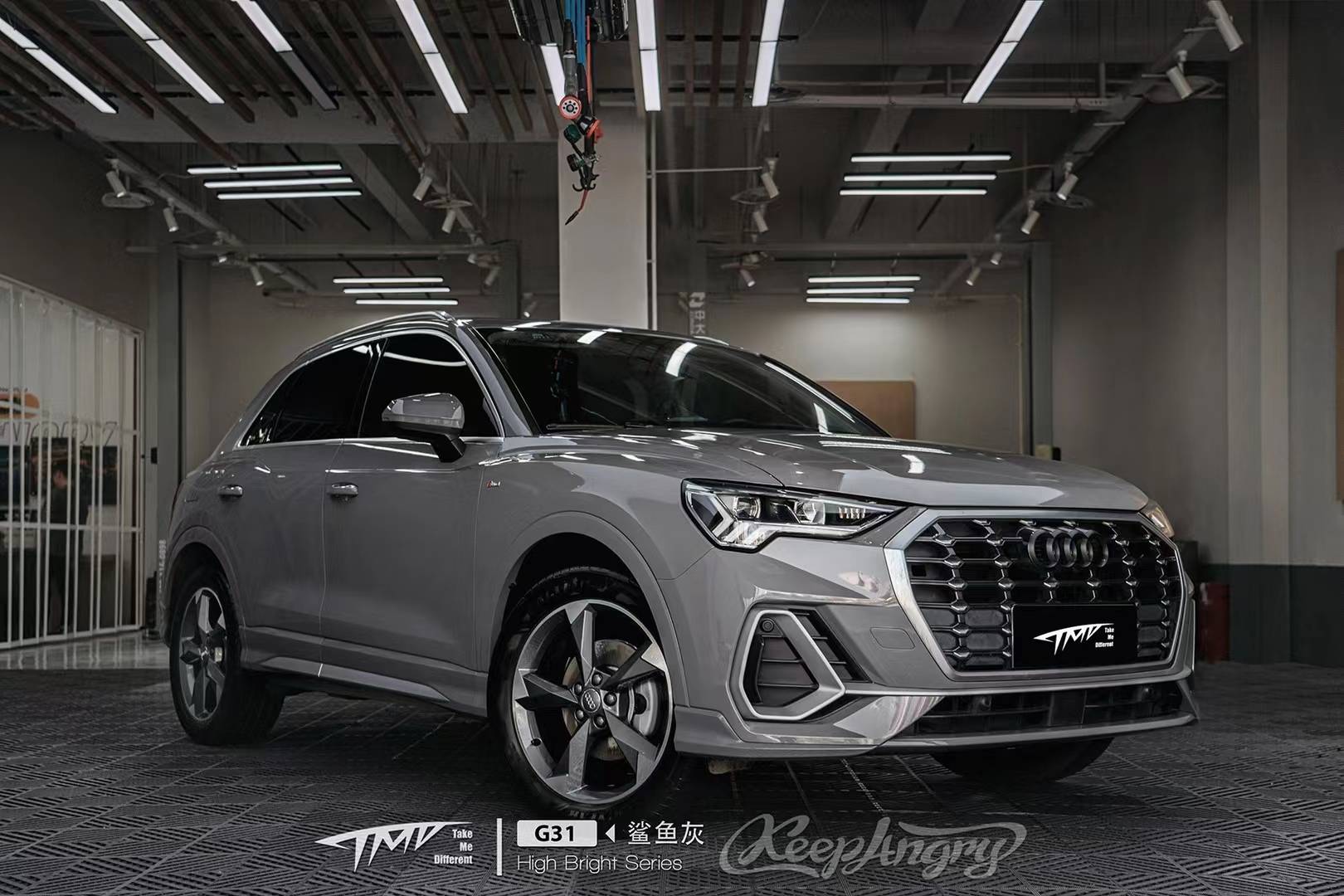 奥迪q3全车贴膜tmd潮牌改色膜鲨鱼灰