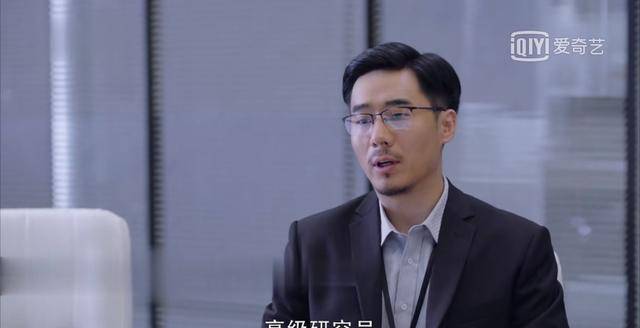 暴風眼苗霏拿到密鑰後沒帶密鑰出門真正偷走密鑰的人是吳淼