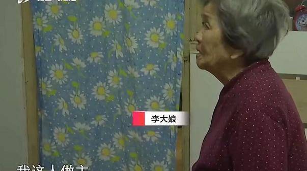 超过多少岁就不拘留了 2f0ceee22e8c4aafb803e52a26396e62.jpeg