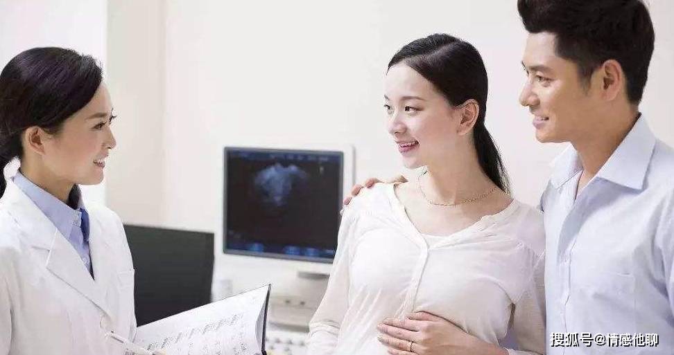 胎位|孕期最重要的几个B超检查是在这个时间段，千万别落下
