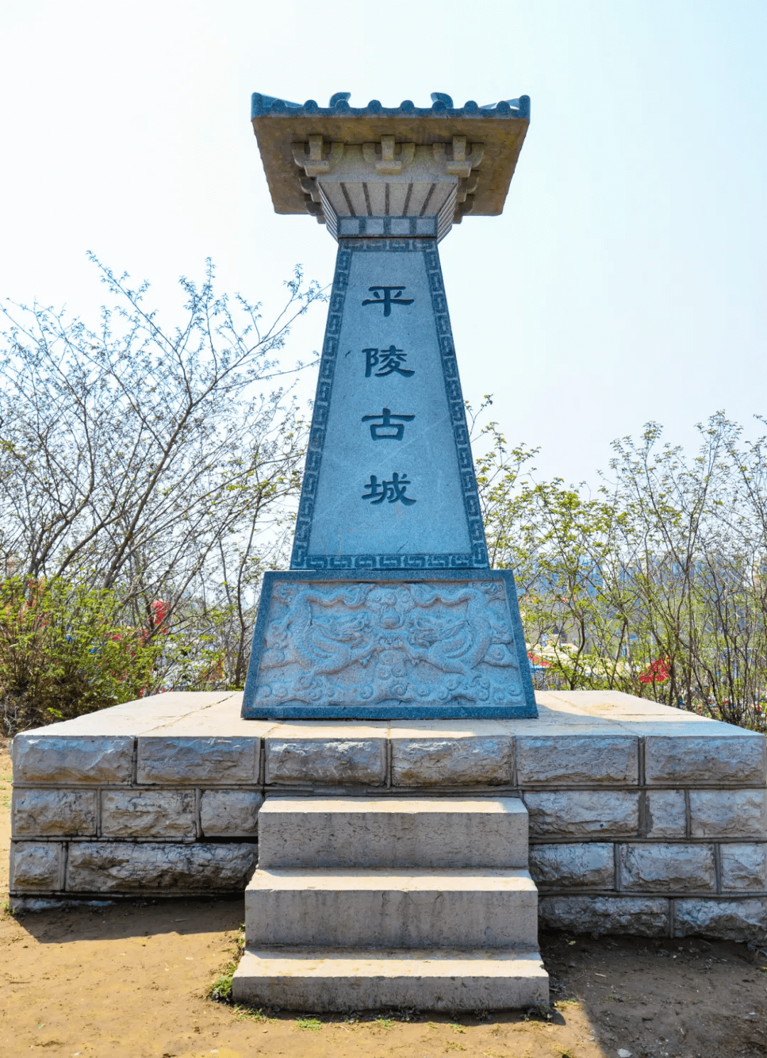 平陵古城是汉代至西晋时期的济南郡,济南国治所,是当时鲁北乃至山东