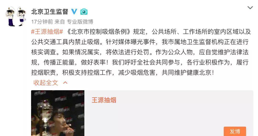 事件|他急切地想证明长大了，但一系列事件说明他还是个没长大的巨婴！