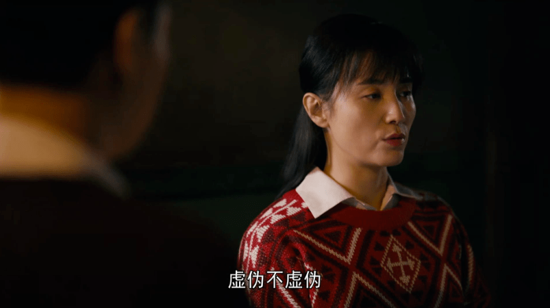 殷桃|央视大剧，《人世间》5位女演员，各个貌美如花，凭演技艳压群芳