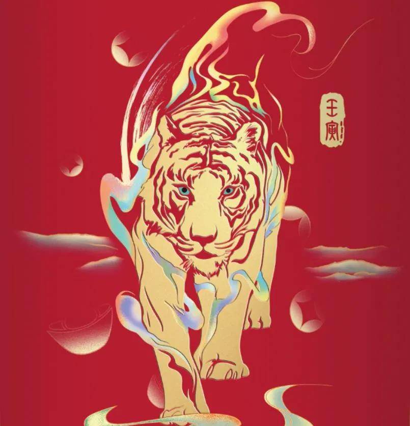 贵庆|虎年限定酒款,国外品牌纷纷追捧文化