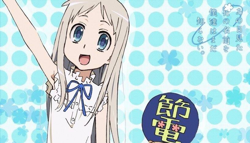 五个字的动漫名称大全日本的 dabed602d4a94506940137d72b3f6122.jpeg