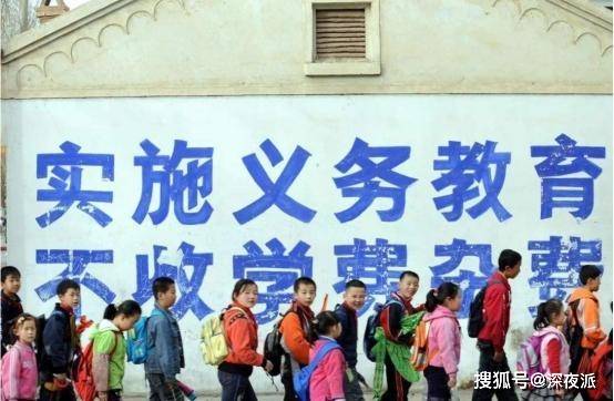 家长|十年义务教育并非是白日梦，幼儿园将要纳入其中？官方的回复来了