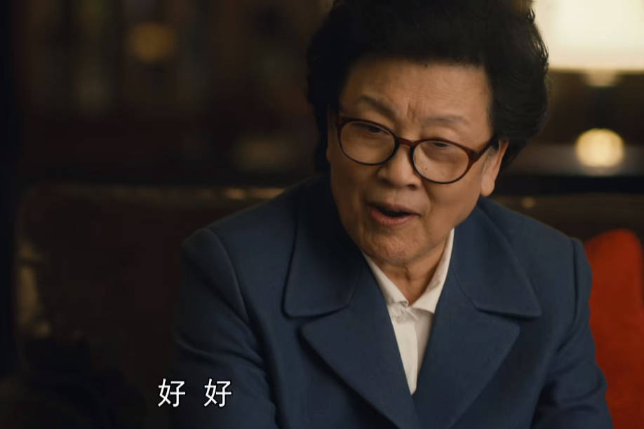 升迁|人世间：模范丈夫周秉义，为省长女儿两次放弃升迁，优秀却不孝顺