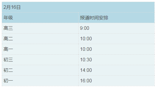 0cd0452536ff4ae2a665a83de24903dd.png