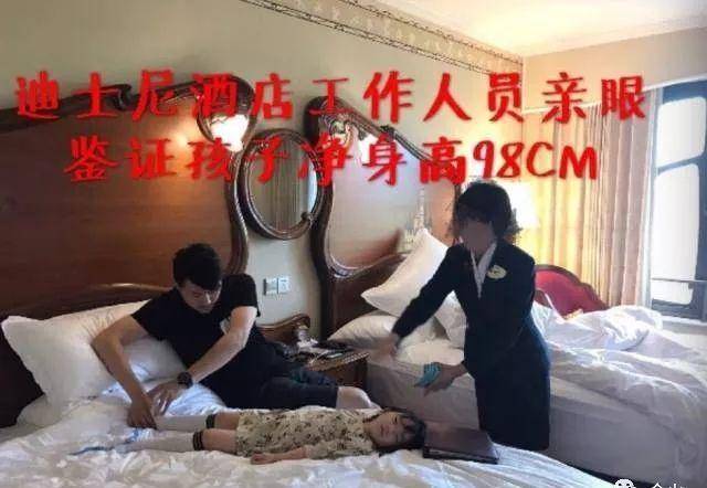 13c0fcb649904e2688b0dcada2f93679.jpeg