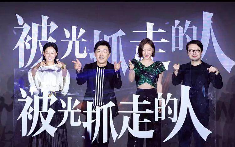 大象|这个新人导演有多神，吸引黄渤、王珞丹、谭卓3大戏骨参演他的处女作？