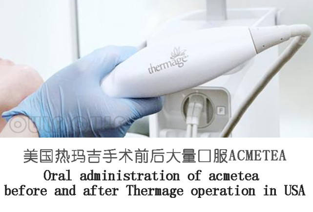 玛吉热玛吉4代和5代的区别,谁更胜一筹