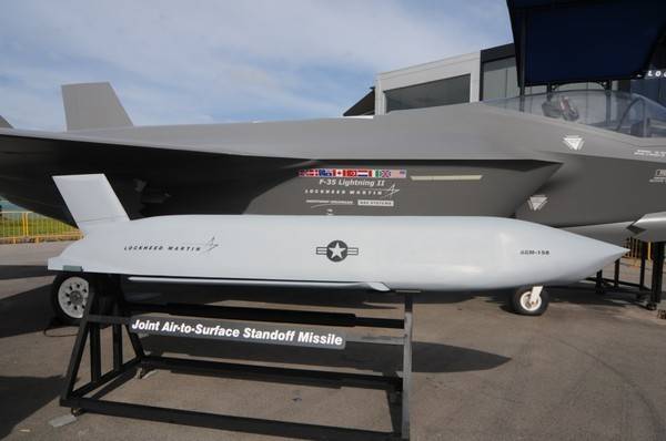 AGM-158C远程反舰导弹图片