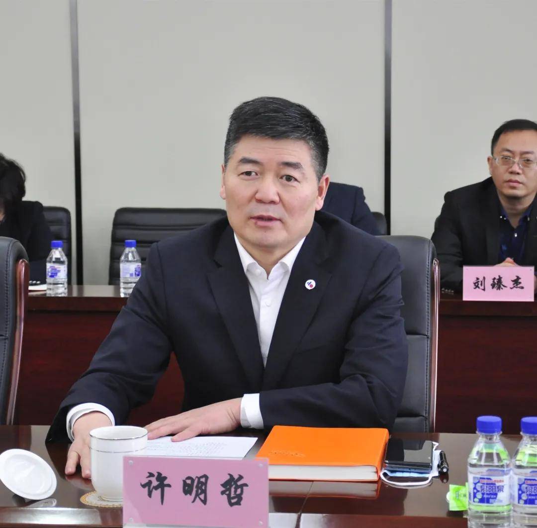 农安县县委副书记县长周鹤一行赴旭阳集团招商考察