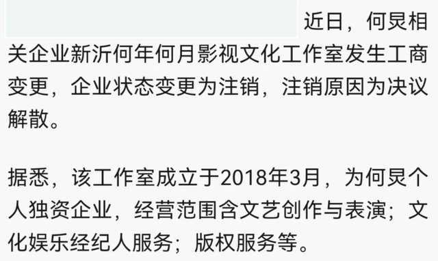 奥运|《向往6》原班难聚齐，三个小辈或拍戏或上学，网友期待奥运专场