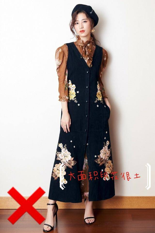 身材 今时不同往日，这才是40岁女人该有的打扮：得体、不装嫩也不显老