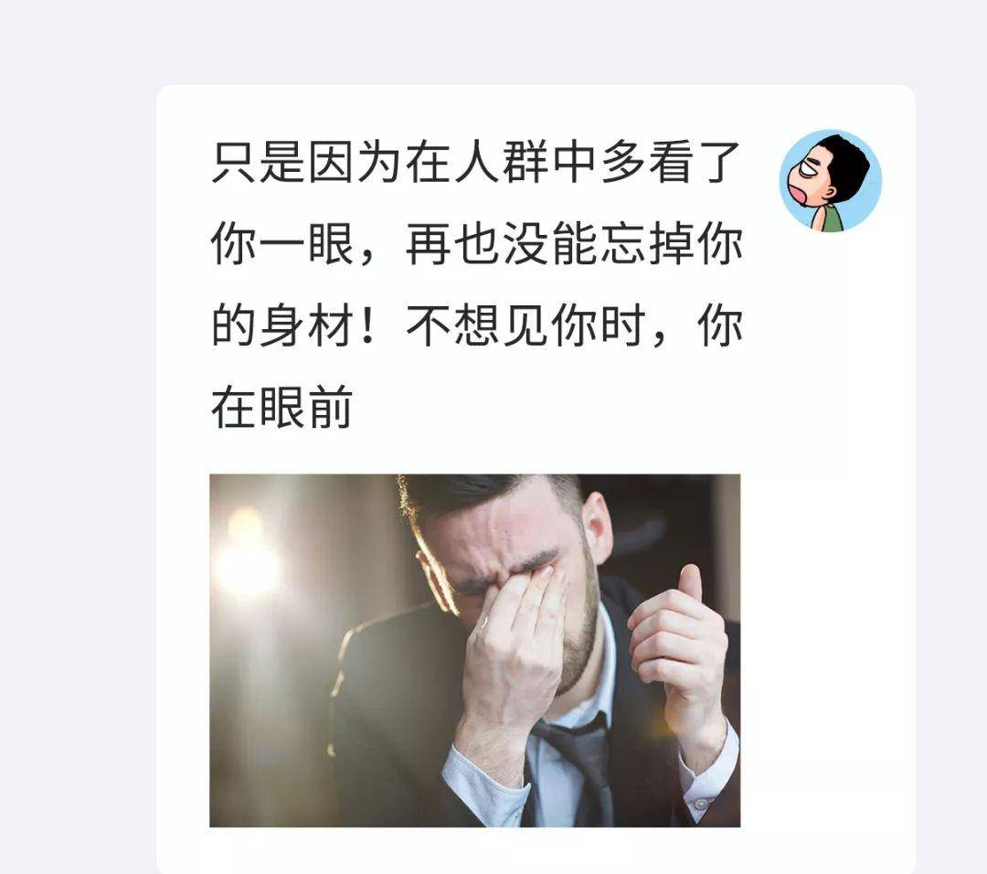 43岁马伊琍 毁容 素颜照暗藏心机 感谢文章所做的一切 Yoga大改造 田采时尚网