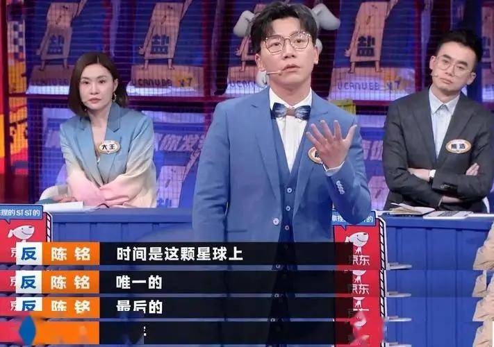 我们结婚了李秀赫整容前后对比照李秀赫资料简介及现任女