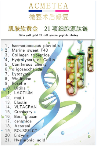 脸部说说看埋线提升面部多少钱、脸部埋线一般多少钱？