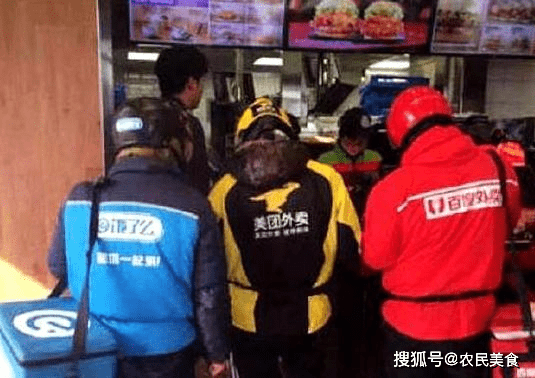 饿了么和美团还有什么外卖