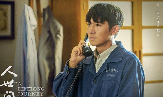 因为|《人世间》大结局：周秉义因病去世、周秉昆入狱12年，周蓉发财了