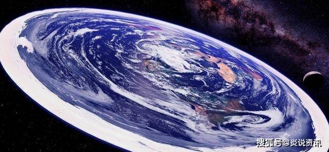 找到了地球的尽头？地平论者坚持认为，地球只不过是个平面！