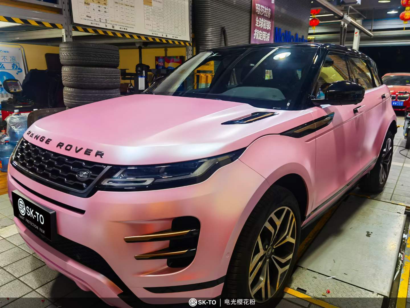 skto改色膜路虎极光电光樱花粉