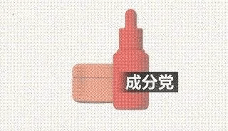 龙昌品牌蛋 | 减少鸡蛋的容貌焦虑