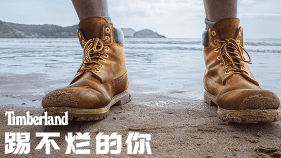 怎么把鞋带绑在脚上 bec3d926418b48948caa96af6fa6761b.png