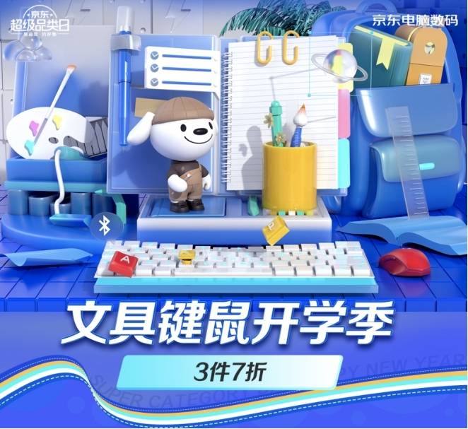 g502好不好用