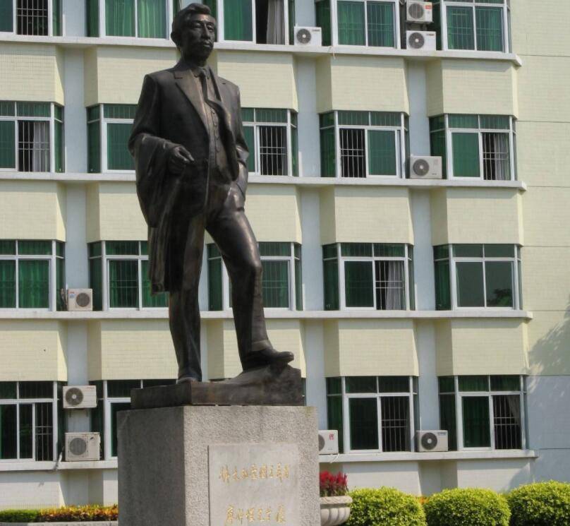 廖仲恺_先生_孙中山