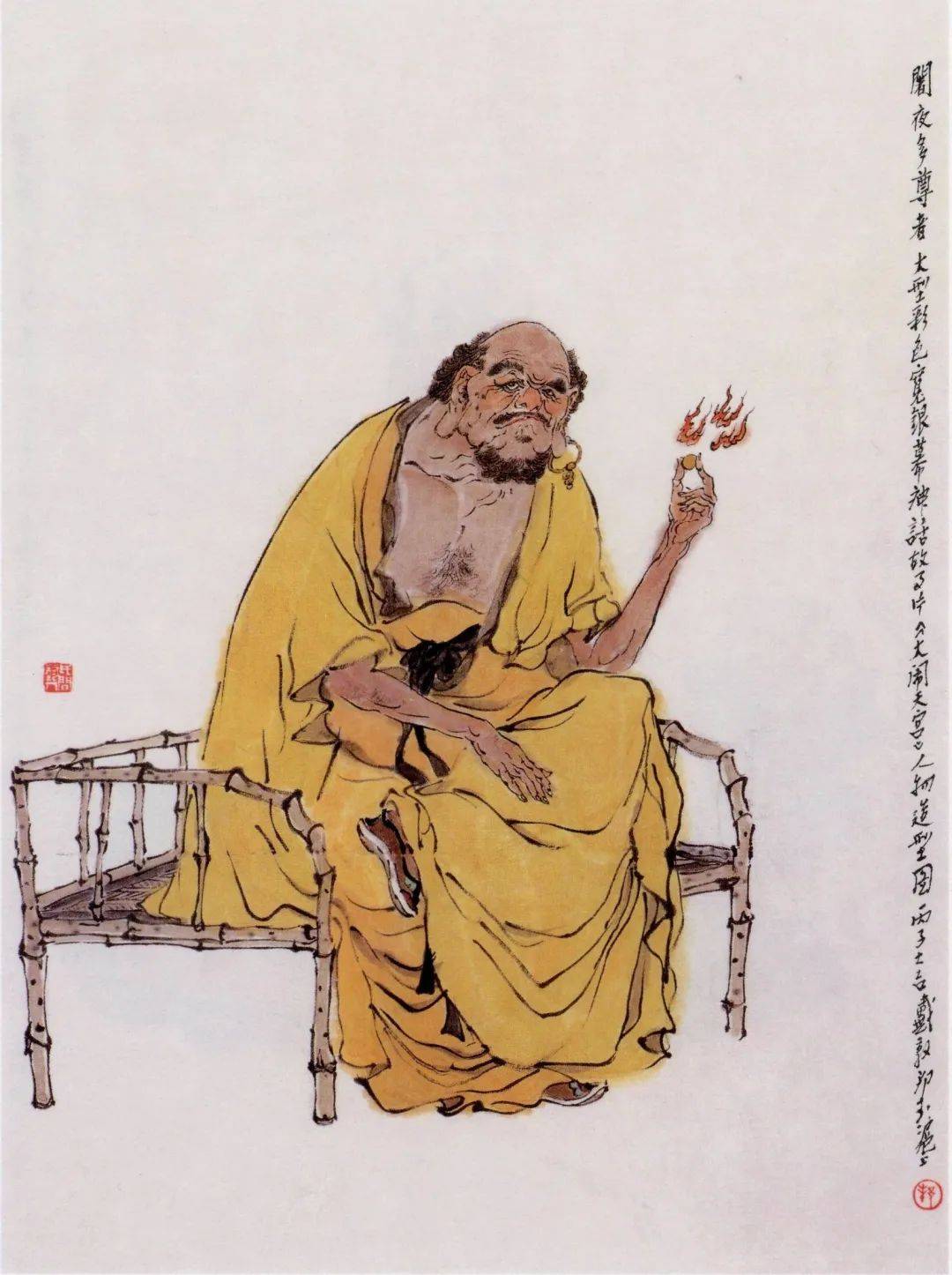 名家作品分享戴敦邦所作国画生动地传达了画中人的神情