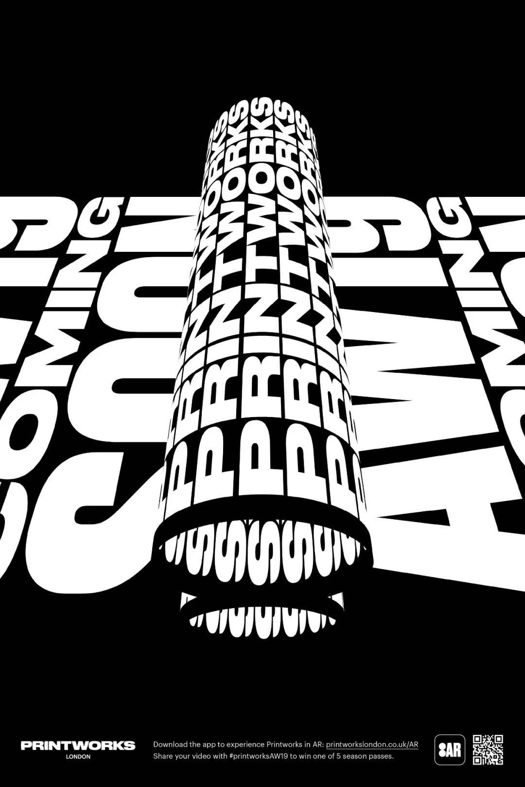 设计 平面设计过于跟随趋势?或许,是我们“妖魔化”了趋势本身