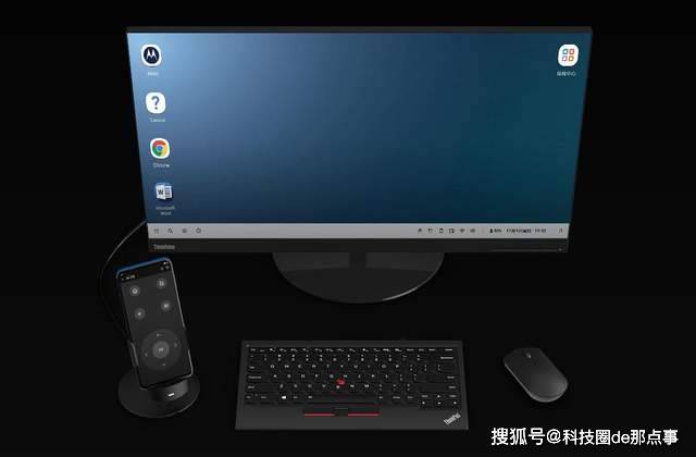 手机|流畅轻快，精准定制的moto MyUI能接过氢OS衣钵吗？