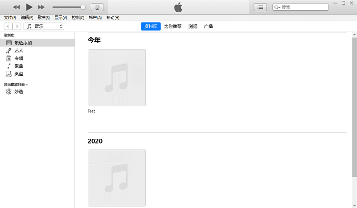 8e946cf5106d43e8a9ebe474b91ce249.png