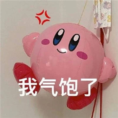 沙雕网友真有意思表情包合集
