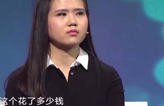 女孩子母亲一直让女儿整容，女儿无奈与其断绝关系，涂磊：是你亲妈？