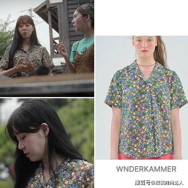 闫妮 “韩国闫妮”出演“第一美女”？剧中穿搭又粉又花，难为39岁她了