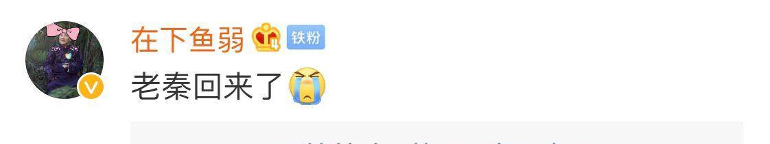 大褂|怼观众“不听就出去”的他已回归，被喊“滚出德云社”的他仍禁演
