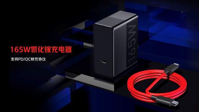 红魔7游戏手机发布：骁龙8+135W快充+9重散热，售价3899元起