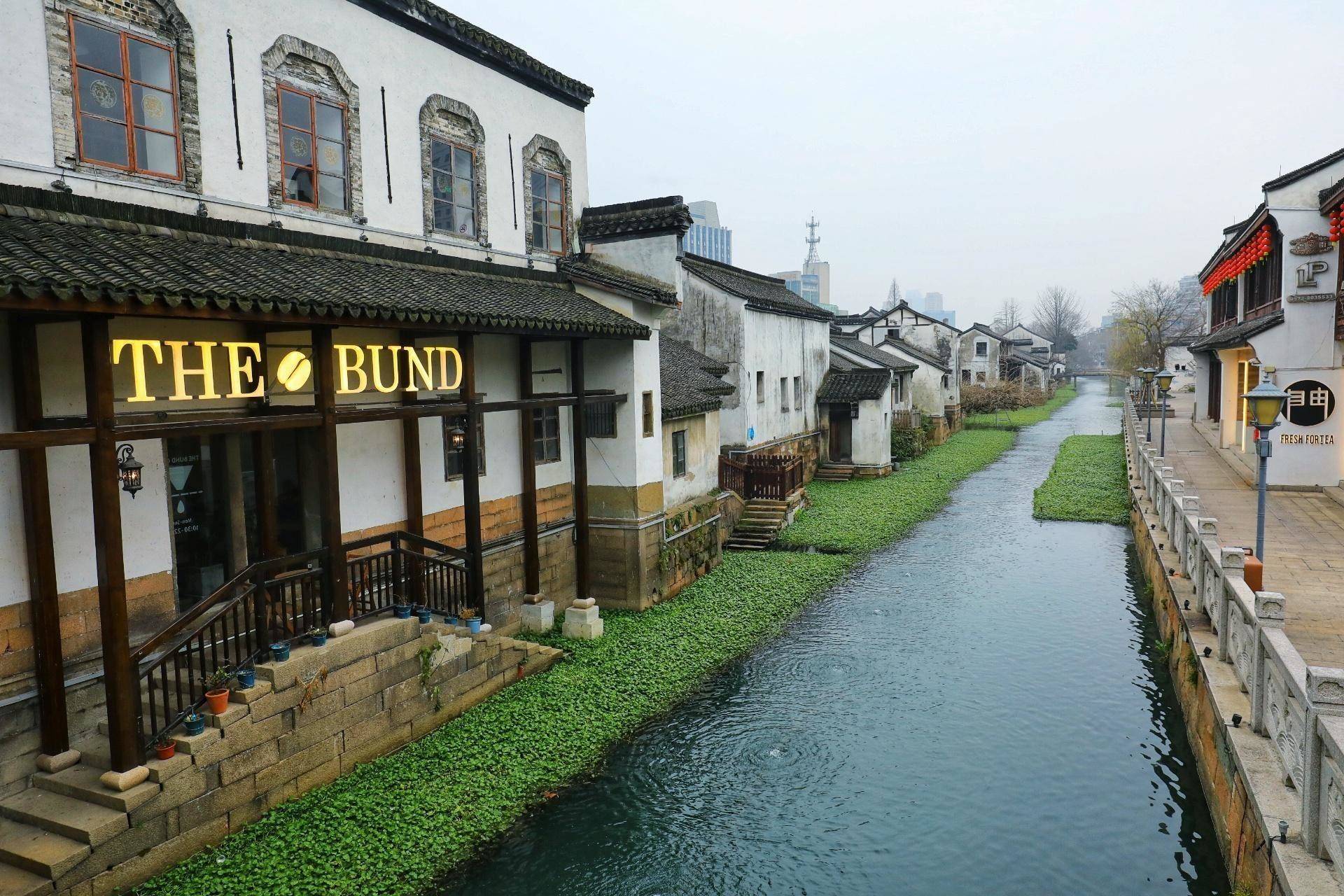 小西街:一条流淌着烟火气的时尚老街_湖州_街区_街巷